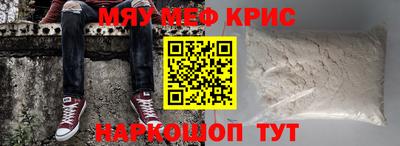 a pvp Славянск-на-Кубани