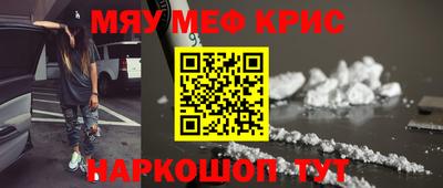 дурь Славгород