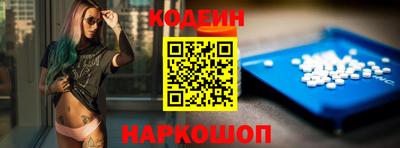 дурь Славгород