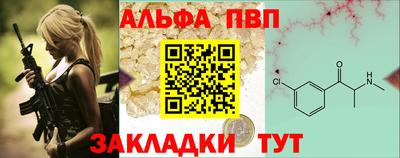 дурь Славгород