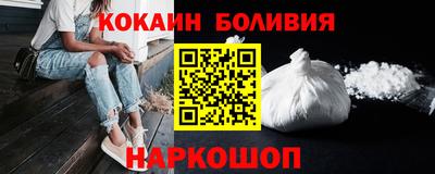 дурь Славгород
