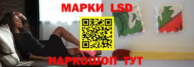 дурь Славгород