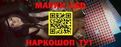 дурь Славгород