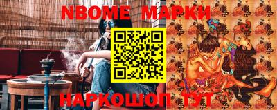дурь Славгород