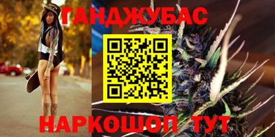 дурь Славгород