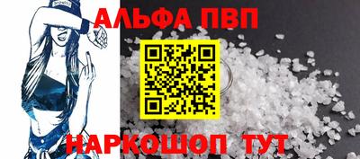 дурь Славгород