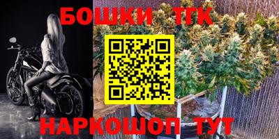 дурь Славгород