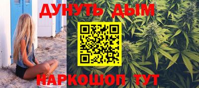 a pvp Славянск-на-Кубани