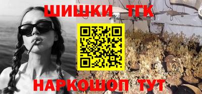 a pvp Славянск-на-Кубани