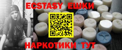 дурь Славгород