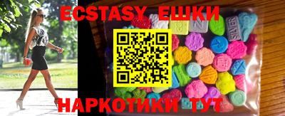 дурь Славгород