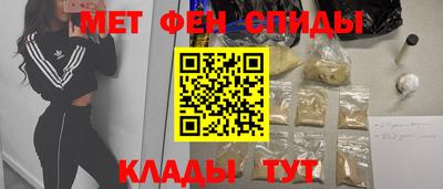 каннабис Сланцы