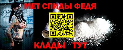 дурь Славгород