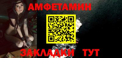 дурь Славгород