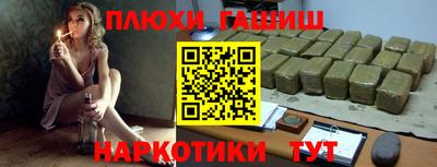 дурь Славгород