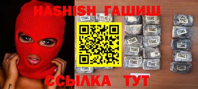 дурь Славгород