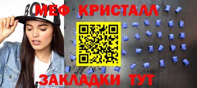 дурь Славгород
