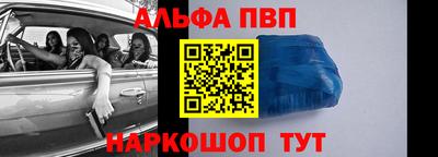 дурь Славгород